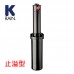 K-Rain RPS50 隱藏式旋轉噴頭1/2吋 (止溢型)